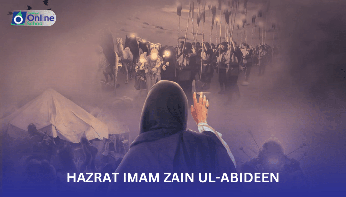 Lesson 01: Hazrat Imam Zain al-Abideen